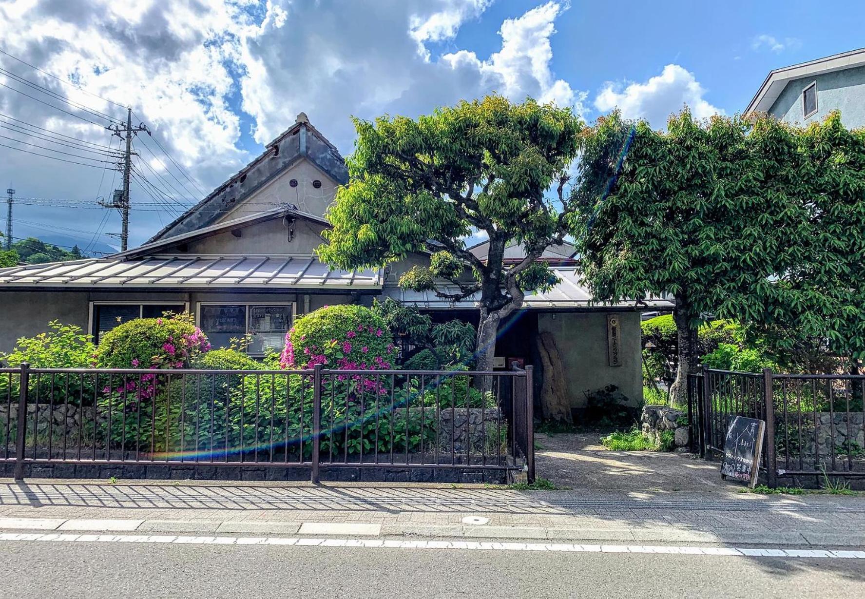 Guest House Yukari Tsuru Zewnętrze zdjęcie